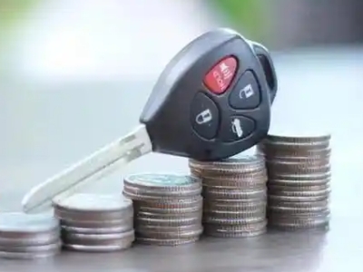 新州汽车抵押贷款需要些什么条件?