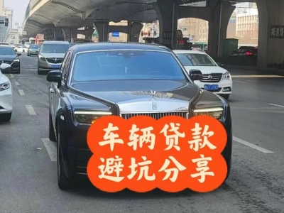 新州汽车抵押贷款中押本不押车贷款需要什么材料?