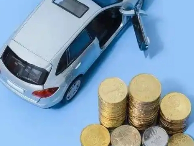 新州车辆抵押贷款的产品对比和选择解析