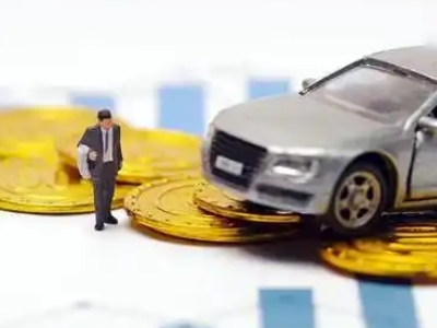 新州车辆抵押贷款的三种常见贷款方式,你了解多少?