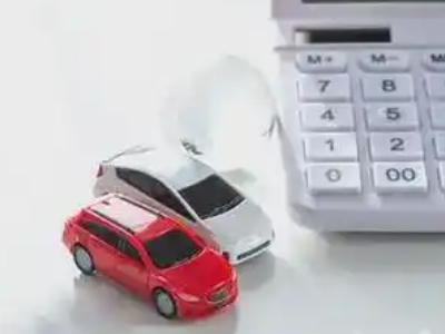 新州汽车抵押贷款应该考虑的因素有哪些?